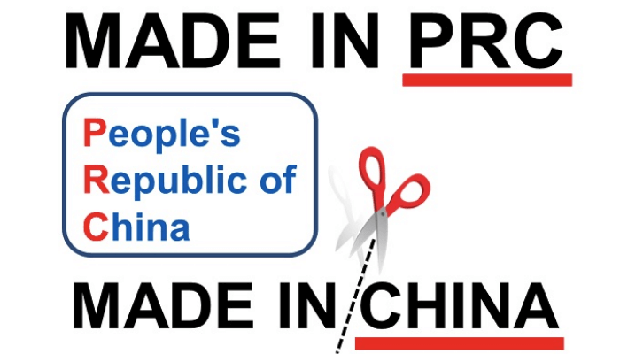 made in PRC