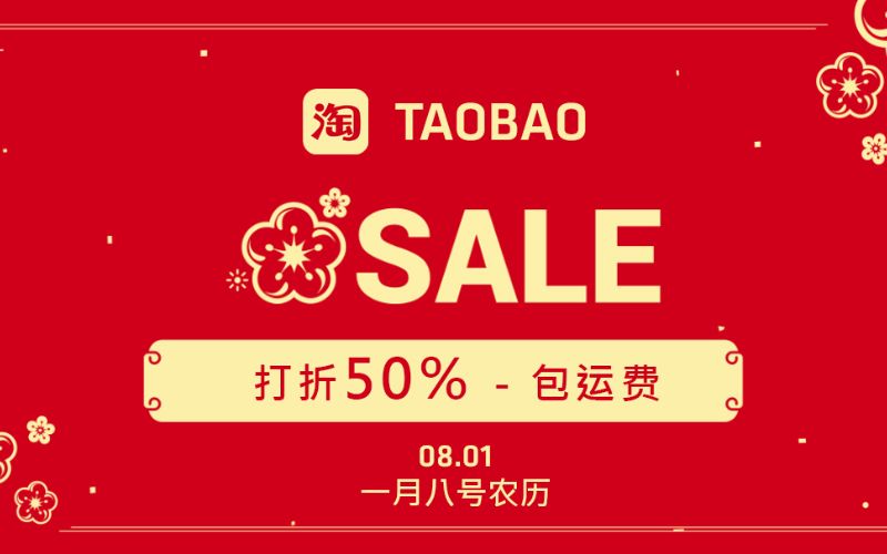 ngày sale 8/1 âm lịch